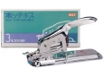 MAX STAPLER HD-3 25-75 SHEET