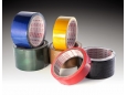 STAR BINDING TAPE 60MM X5yard ^