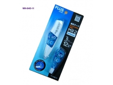 PLUS CORRECTION TAPE + Refill MR2 5mmX12m (6+6) WH-645-11