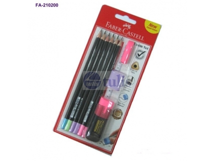 http://www.tulis.com.my/5523-7142-thickbox/faber-castell-compact-pencil-set-set-210221.jpg