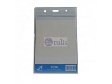 http://www.tulis.com.my/5577-7249-thickbox/east-file-pvc-name-badge-2828-65-x-110mm-.jpg