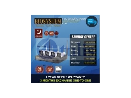 http://www.tulis.com.my/5676-7430-thickbox/biosystem-machinery-ccty-and-security-system-cc4v.jpg