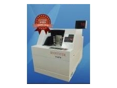 BIOSYSTEM MACHINERY NOTES/VALUE COUNTERS & COIN COUNTER (VE870)